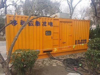 曲沃柴油发电机维修保养工作要做哪些